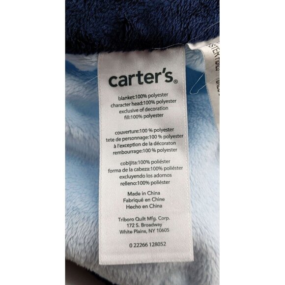 Carter's Turtle Green Blue White Gray Striped Plush Security Blanket Lovey 14" - Picture 4 of 5